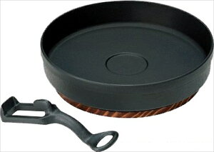 암S IHΉ  a 26cm [ubN]