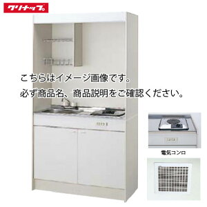 yLINEN[|zzzNibv ~jLb` dCR^Cv [LK1050(A/B/C)(VNʒuR/L)P100V] Ԍ1050 CErz[Xt [J[