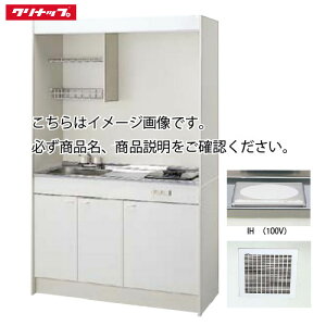 yLINEN[|zzzNibv ~jLb` IHq[^[(100V)^Cv [LK1200(A/B/C)(VNʒuR/L)I100V] Ԍ1200 CErz[Xt [J[