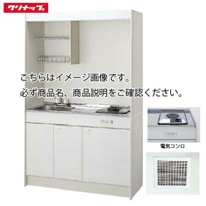 yLINEN[|zzzNibv ~jLb` dCR^Cv [LK1200(A/B/C)(VNʒuR/L)P100V] Ԍ1200 CErz[Xt [J[