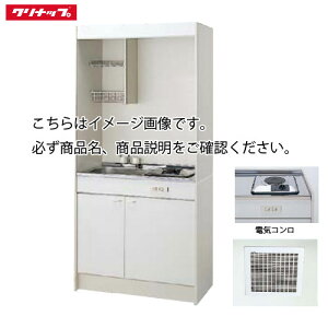 yLINEN[|zzzNibv ~jLb` dCR^Cv [LK900(A/B/C)(VNʒuR/L)P100V] Ԍ900 CErz[Xt [J[