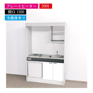yLINEN[|zzzԌ艿i nEXebN ~jLb` W [KM1200(R/L)P200VR] dCR Ԍ1200 v[gq[^[ 200V ①ɕt @ll [J[