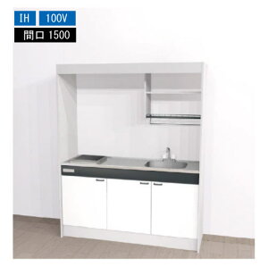 yLINEN[|zzzԌ艿i nEXebN ~jLb` W [KM1500(R/L)I100VN] dCR Ԍ1500 IH 100V ①ɖ @ll [J[