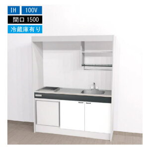 yLINEN[|zzzԌ艿i nEXebN ~jLb` W [KM1500(R/L)I100VR] dCR Ԍ1500 IH 100V ①ɕt @ll [J[