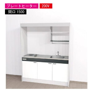 yLINEN[|zzzԌ艿i nEXebN ~jLb` W [KM1500(R/L)P200VN] dCR Ԍ1500 v[gq[^[ 200V ①ɖ @ll [J[