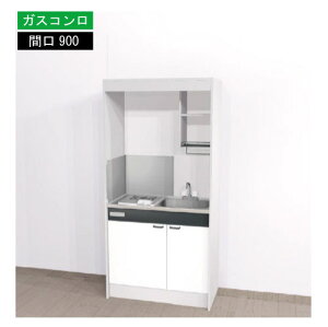 yLINEN[|zzzԌ艿i nEXebN ~jLb` W [KM900(R/L)G(13/LP)N] KXR Ԍ900 z[[gbv ①ɖ @ll [J[