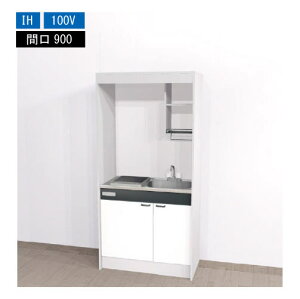 yLINEN[|zzzԌ艿i nEXebN ~jLb` W [KM900(R/L)I100VN] dCR Ԍ900 IH 100V ①ɖ @ll [J[