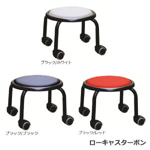 �yLINE�N�[�|���z�z���z���[�L���X�^�[ �{�� [LCS-255] �X�^�b�L���O�\ �����i ���{�� ���l�Z�C�R�E ���[�J�[����