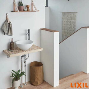 yLINEN[|zzzǂł 􂢃JE^[Zbg 󒍐Y W620 gH[ ^CJE^[ NV LIXIL [SMB300NT01-SET] [J[