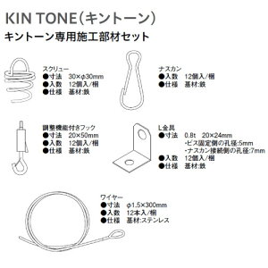 yLINEN[|zzz_CP Vpzpl Lg[p{HރZbg [TB03-B01] 匚