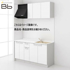 �yLINE�N�[�|���z�z���z�g�N���X �V�X�e���L�b�`�� Bb �R���p�N�g�v���� �R�������� �Ԍ�1200 �J���� I�^ ���O���[�h D�^S�^Q�^N�^Y�^Z ���[�J�[����
