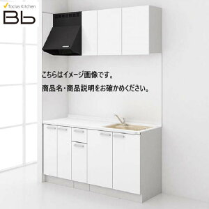 �yLINE�N�[�|���z�z���z�g�N���X �V�X�e���L�b�`�� Bb �R���p�N�g�v���� �R�������� �Ԍ�2100 �J���� I�^ ���O���[�h D�^S�^Q�^N�^Y�^Z ���[�J�[����