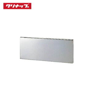 �yLINE�N�[�|���z�z���z�N���i�b�v �N�����v���e�B �R������p�o�b�N�K�[�h W700 [BG-70B] �I�v�V����