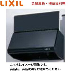 yLINEN[|zzzWt[h CSVV[Y(vyt@) NV LIXIL [CSV-713K] Ԍ75cm ubN [J[