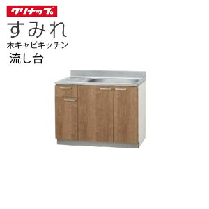 yLINEN[|zzzNibv ZNViLb`  ݂ [L**-105MF(L/R)] Ԍ10580cm݌v uԒIt [J[