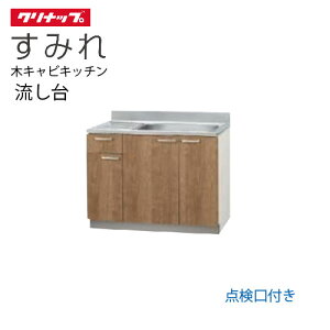 yLINEN[|zzzNibv ZNViLb`  ݂ [L**-105MTF(L/R)] Ԍ10580cm݌v uԒIt _t [J[