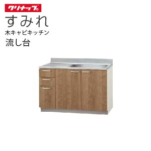 yLINEN[|zzzNibv ZNViLb`  ݂ [L**-120M(L/R)] Ԍ12080cm݌v uԒIt [J[