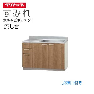 yLINEN[|zzzNibv ZNViLb`  ݂ [L**-120MT(L/R)] Ԍ12080cm݌v uԒIt _t [J[