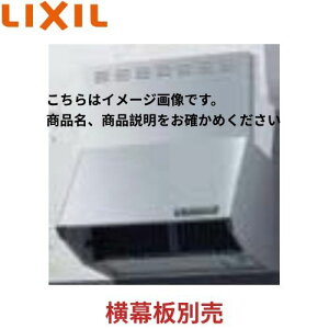 yLINEN[|zzzWt[h NBHV[Y(VbRt@) NV LIXIL [NBH-6397SI] Ԍ60cm Vo[ [J[