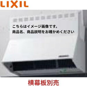 yLINEN[|zzzWt[h NBHV[Y(VbRt@) NV LIXIL [NBH-9397W] Ԍ90cm zCg [2T [J[