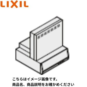 �yLINE�N�[�|���z�z���zRVJ�V���[�Y�p�������r�C���j�b�g ���N�V�� LIXIL [RVJW-9-500FSI] ����70cm�p �V���o�[ �Ԍ�90cm �����W�t�[�h�I�v�V���� ���[�J�[����