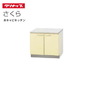 yLINEN[|zzzNibv ZNViLb` R  [T**-70K] Ԍ70cm XeX\ [J[