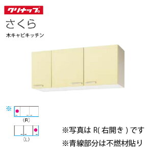 yGg[Ń|Cg10{zNibv ZNViLb` V[g݌˒I  [WT**-120F(L/R)] Ԍ120cm I1i sRdl [J[