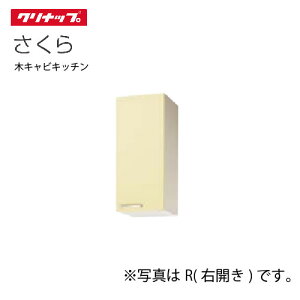 yLINEN[|zzzNibv ZNViLb` ~h݌˒I  [WT**-30M(L/R)] Ԍ30cm I1i [J[