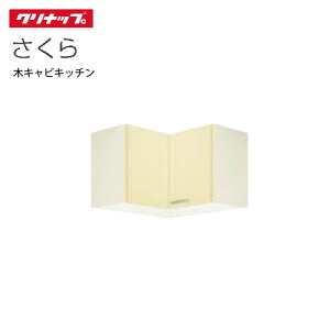 yGg[Ń|Cg10{zNibv ZNViLb` ݌˒I  [WT**-75C] Ԍ75cm 80cm݌v [J[