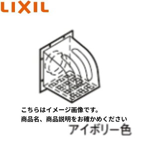 yLINEN[|zzzEFU[Jo[ NV LIXIL [WK-15K] ADRERVJENBH(VbRt@)EBFRFV[Yp [J[