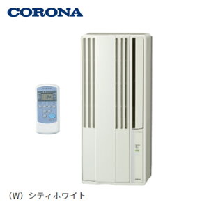 �yLINE�N�[�|���z�z���z�E�C���h�G�A�R�� ������ �R���i ��[��p�^�C�v [CW-1825R(W)] �J���[ �V�e�B�z���C�g ����(4,5��`7��) ���ɃJ���^�����t�� CORONA �����y