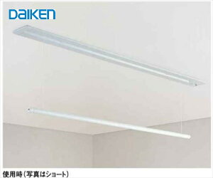 室内物干し 天井の人気商品 通販 価格比較 価格 Com 室内物干し 天井の人気商品 通販 価格比較 価格 Com