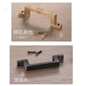 �yLINE�N�[�|���z�z���z�V���N�} ��� �^�J���� [HB-202-*] ����2 �t�����i�F�M�؂˂�3.5×25(�}�C�i�X�l�W) �Ή����F18mm�` ���[�J�[����