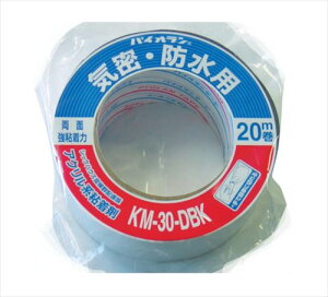yLINEN[|zzz_CebNX e[v NXCEhe[v KM-30DBK 50mm×20m ʁE [KM-30DBK50×20-24] 24