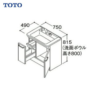 yLINEN[|zzzʉϑ VV[Y ̂ Јo^Cv ot Ԍ750 TOTO [LDPB075BJGEN2] ʒn [J[