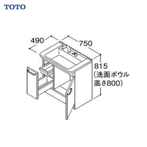 yLINEN[|zzzʉϑ VV[Y ̂ Јo^Cv ot Ԍ750 TOTO [LDPB075BJGES2] n [J[