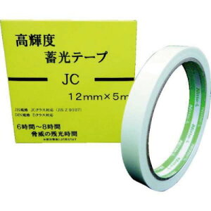�yLINE�N�[�|���z�z���z���P�x�~���e�[�v JC12mmX5m [NB-1205C] 20������ �l��z���s�� ������s�� NiTTO �����G���}�e���A�� �����G���}�e ���[�J�[���� �@�l�l����