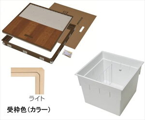 yLINEN[|zzzgC^[ [^ 15mmt[Op [YT615K-L+PT60-E1] g Cg/{ zCg g쉻 YPC [J[