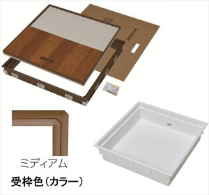 yLINEN[|zzzgC^[ ^ NbVtA[p CFp [YT6CFK-M+PT60-U1] g ~fBA/{ zCg g쉻 YPC [J[