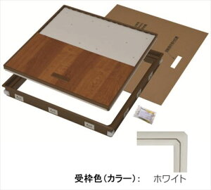 yLINEN[|zzzgC^_ NbVtA[p CFp [YT6CFK-WH] zCg g쉻 YPC [J[