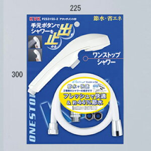 yLINEN[|zzzeV[Nf V[wbh(EXgbv)A^b`gt KVK [PZS315S-2] 