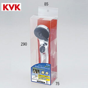 yLINEN[|zzzeV[Nf V[wbh(bLEXgbv) KVK [PZS315T] 