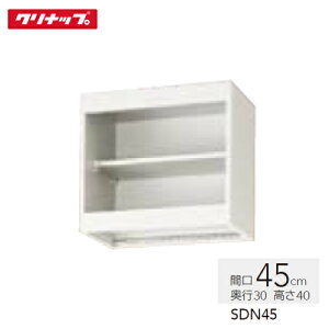 yLINEN[|zzzACGA݌˒I Nibv cleanup [SDN45] I^Cv Ԍ45cm ʋ@ [J[