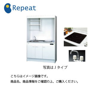 yLINEN[|zzzT䐻쏊 ~jLb` ㉺Zbg Mini(~j) [FK120DJTB(R/L)] Ԍ1200mm 1100VIHq[^[ 2ou [J[ [2T