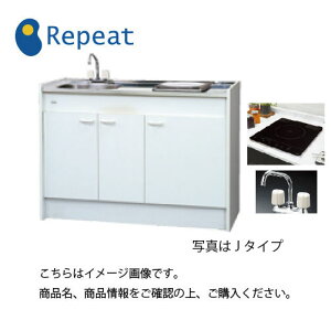 yLINEN[|zzzT䐻쏊 ~jLb` n[t^Cv Mini(~j) [FK120DJTB(R/L)H] Ԍ1200mm 1100VIHq[^[ 2ou [J[ [2T