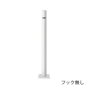 �yLINE�N�[�|���z�z���z�s���[�Ԏ~�� �X�`�[�� �t�b�N�Ȃ� ��60.5(t2.3)×H850mm �J���[:�� [FPA-7B-F00(W)] �T���|�[�� �󒍐��Y�i �L�����Z���s�� �[����1���� ���[�J�[����