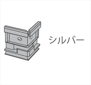 �yLINE�N�[�|���z�z���z��t�A���~�Ж�fitbase �t�B�b�g�x�[�X �o���W���C���g�p�[�c 8�� �V���o�[ [FT11J-S] 2�g���Ԕz�� �H���X�E����������̂� �������s�� �X�c�A���~ �@�l�l���� ���[�J