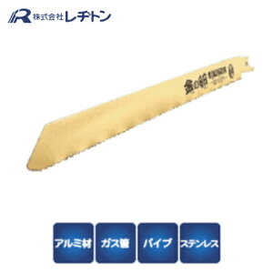 �yLINE�N�[�|���z�z���z�ؒf�u�� ���̗��u���[�h 5P [KB-200H 5)] �S�� ���� �� 200x0.9x19mm ����1P/5�{���� ���a�g��