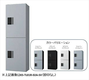 �yLINE�N�[�|���z�z���z��z�{�b�N�X�v�`��unit�h���^W360�V���o�[×�u���b�NH6002�{�b�N�X [KS-TL01R-02A-SK] �O���O�o �i�X�^ NASTA �P�i�w���s�� ���Ȃ� �󒍐��Y�i ���[�J�[����