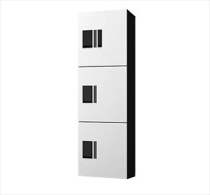 �yLINE�N�[�|���z�z���z��z�{�b�N�X�v�`��unit�h���^W360�z���C�g×�u���b�NH4003�{�b�N�X [KS-TL01R-03AN-W] �O���O�o �i�X�^ NASTA ��󂠂� �󒍐��Y�i ���[�J�[����